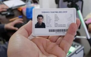 تحديث بيانات الكملك 2026