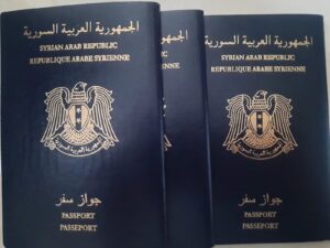 التقديم على جواز السفر السوري أونلاين 2026