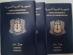 التقديم على جواز السفر السوري أونلاين 2026