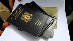 التقديم على جواز السفر السوري أونلاين 2026