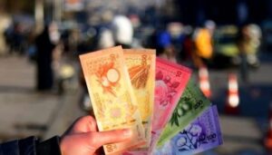 توقعات الليرة السورية مقابل الدولار 2026