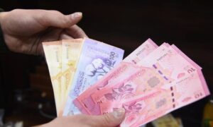 توقعات الليرة السورية مقابل الدولار 2026