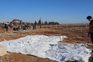 رفات بشرية في سوريا