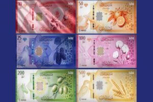 سعر الدولار الأمريكي في سوريا