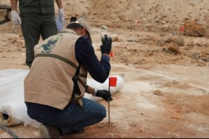  مقبرة جماعية في منطقة المزة 