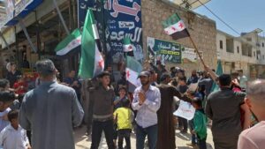 المظاهرات في إدلب