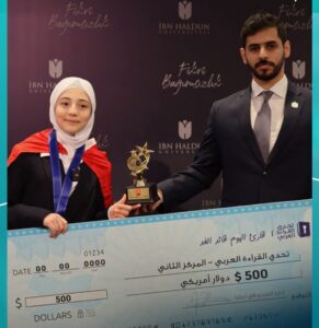 سوريون يتصدرون تحدي القراءة العربي