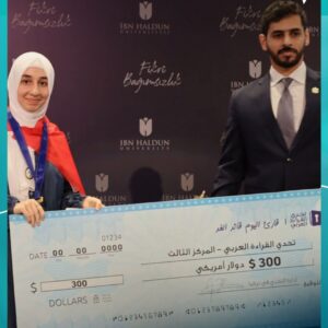سوريون يتصدرون تحدي القراءة العربي