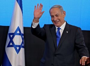 نتنياهو وترامب في البيت الأبيض