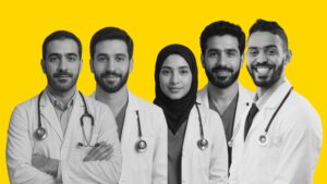 الاعتراف بالمؤهلات السورية